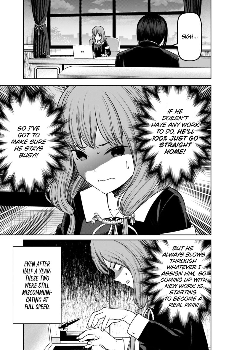 Read Kaguya-sama Love Is War Manga Online