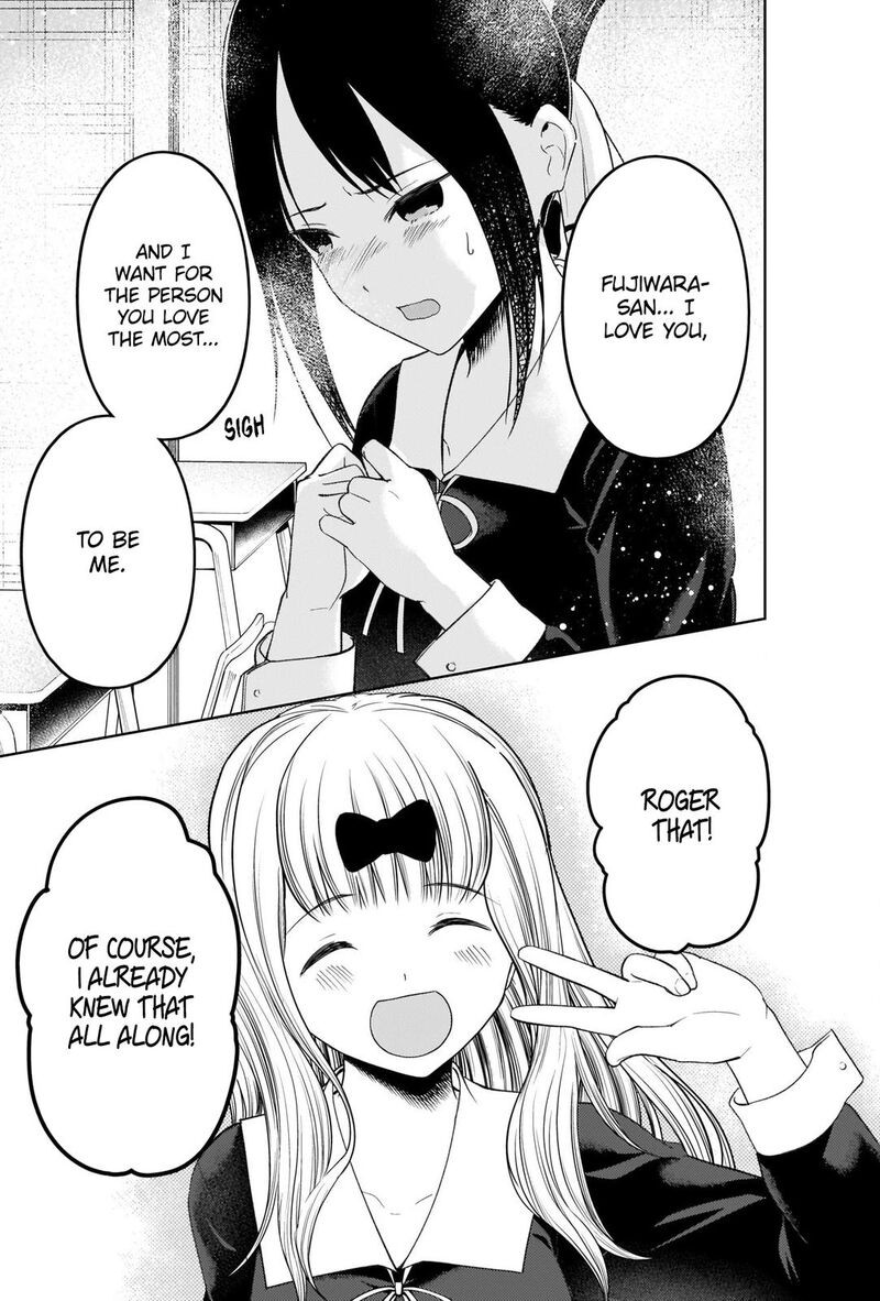 Read Kaguya-sama Love Is War Manga Online