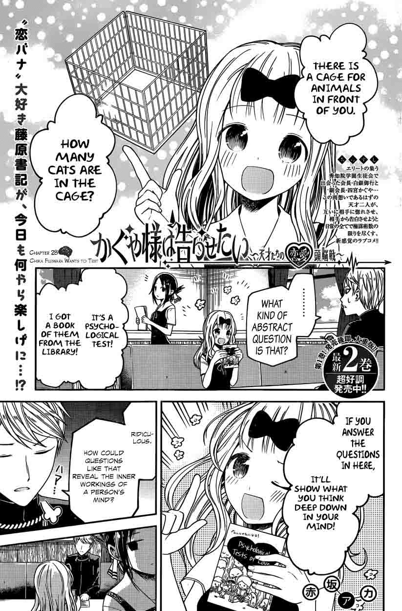 Read Kaguya-sama Love Is War Manga Online