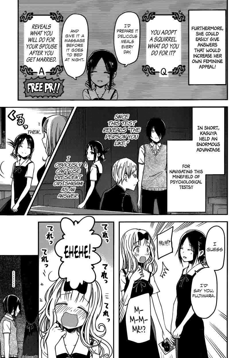 Read Kaguya-sama Love Is War Manga Online
