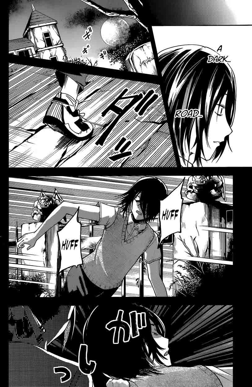Read Kaguya-sama Love Is War Manga Online