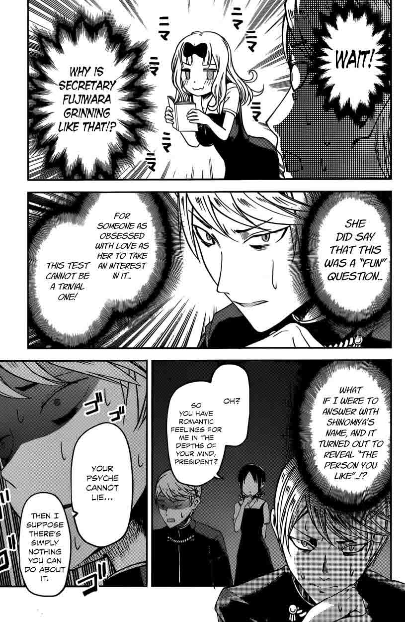Read Kaguya-sama Love Is War Manga Online