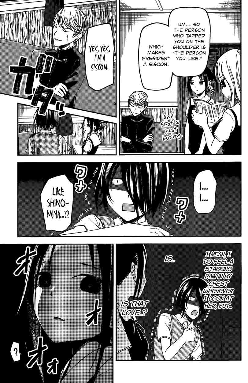 Read Kaguya-sama Love Is War Manga Online