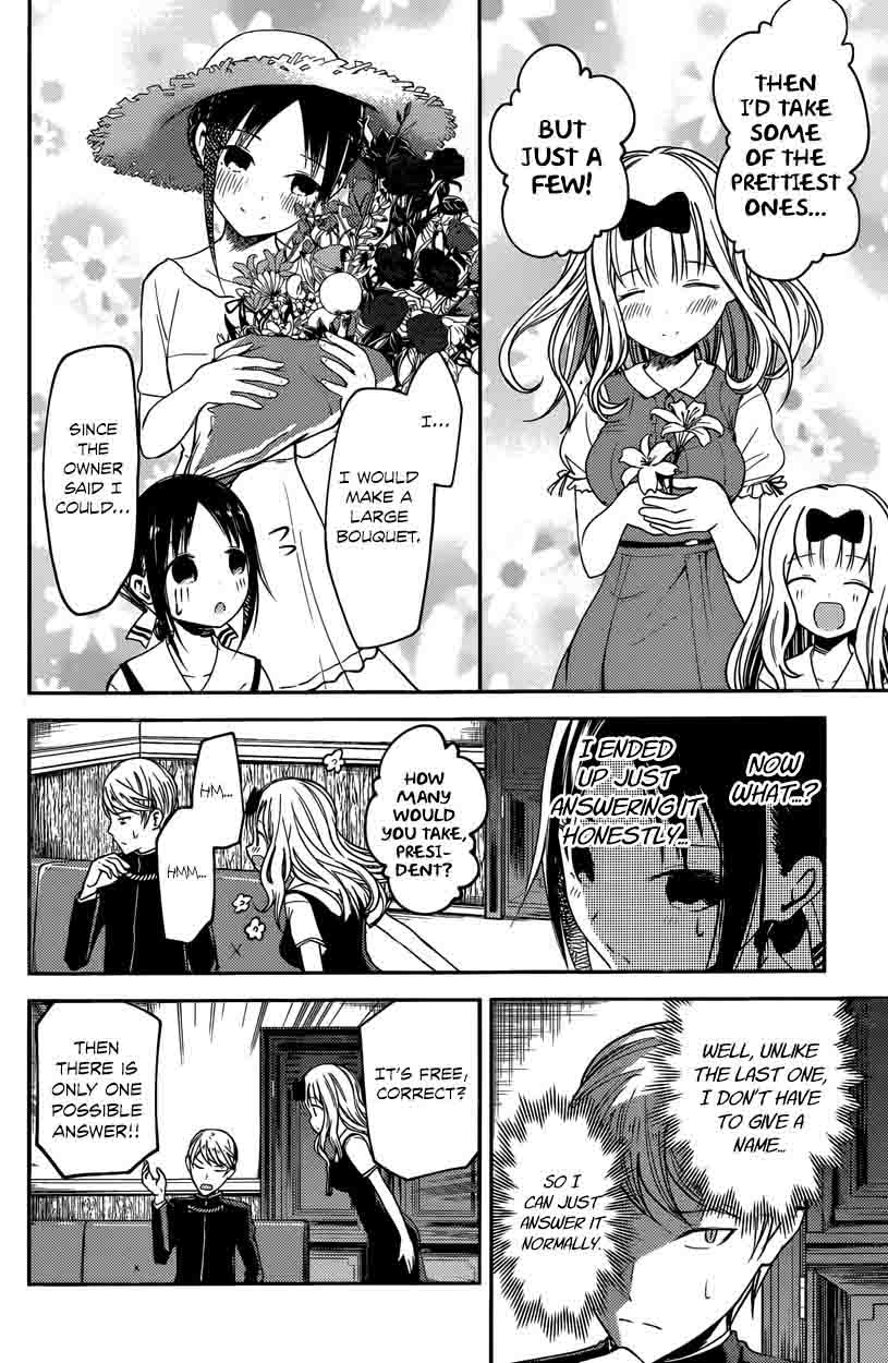 Read Kaguya-sama Love Is War Manga Online