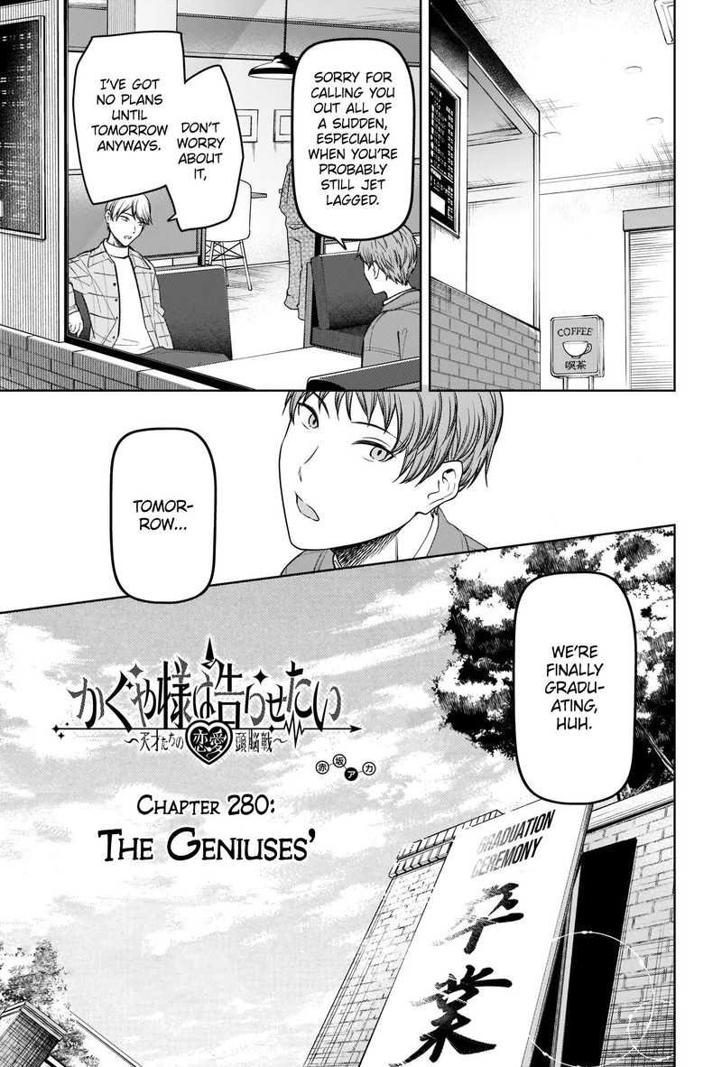 Read Kaguya-sama Love Is War Manga Online