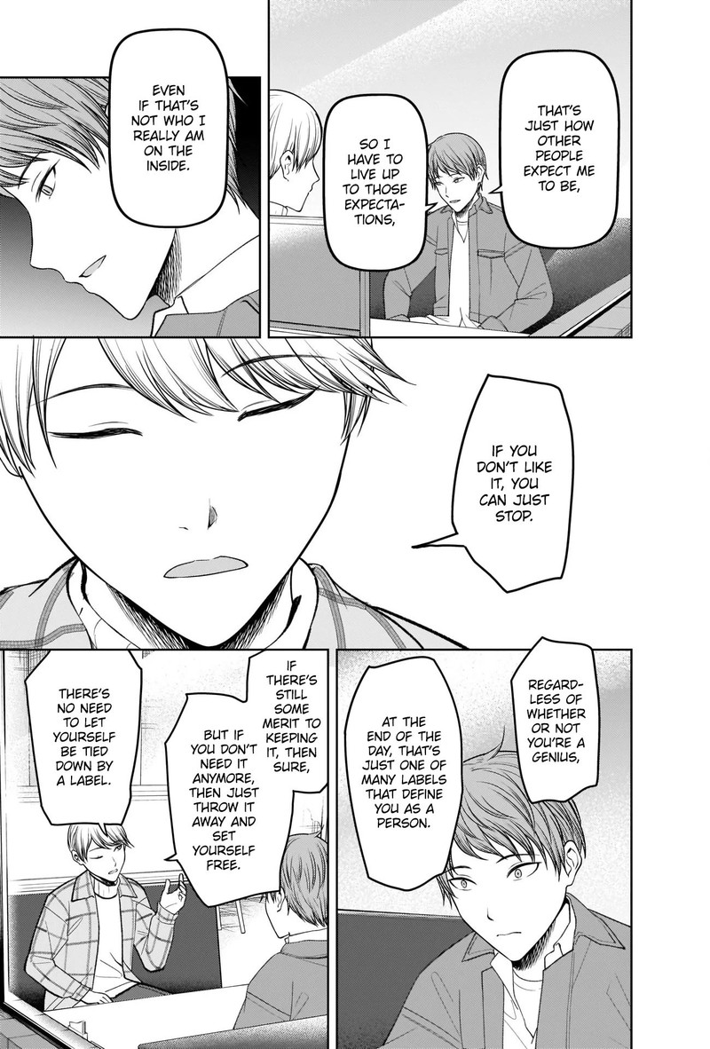 Read Kaguya-sama Love Is War Manga Online