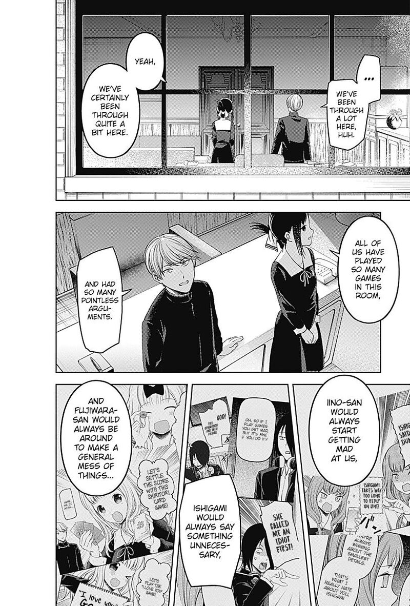 Read Kaguya-sama Love Is War Manga Online