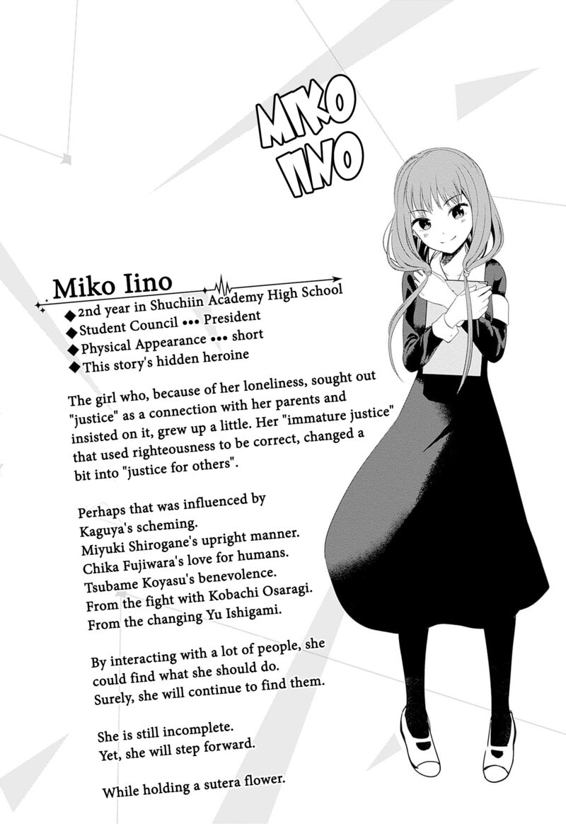 Read Kaguya-sama Love Is War Manga Online