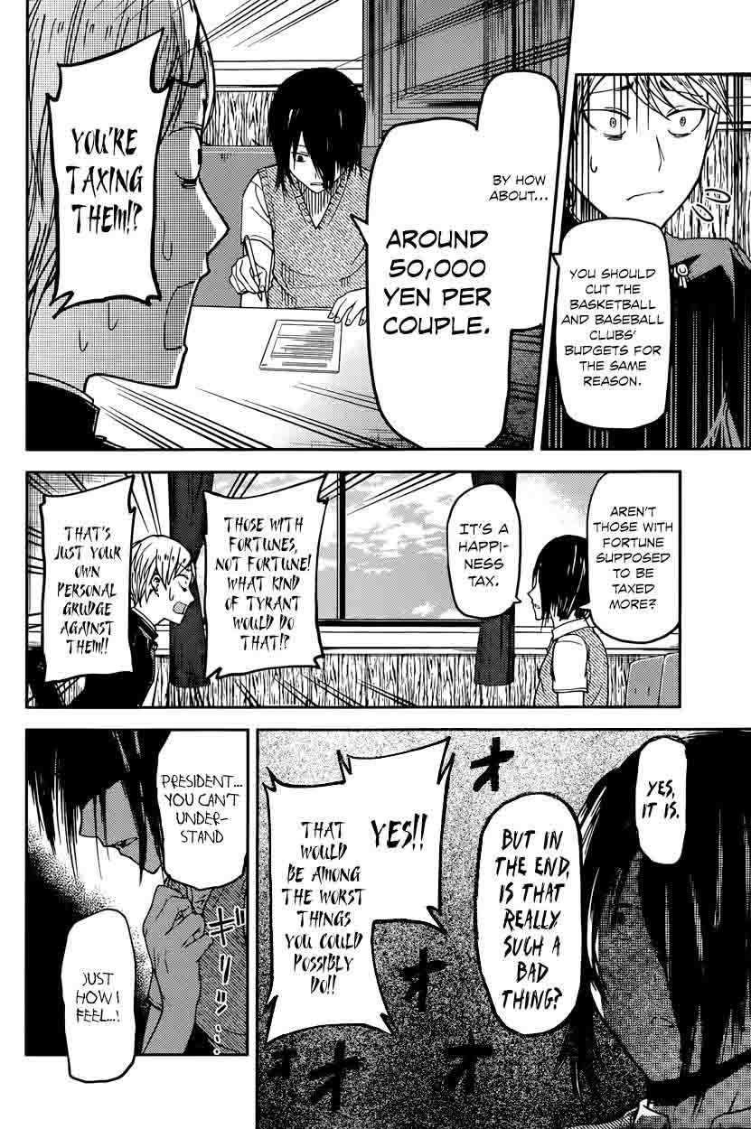 Read Kaguya-sama Love Is War Manga Online