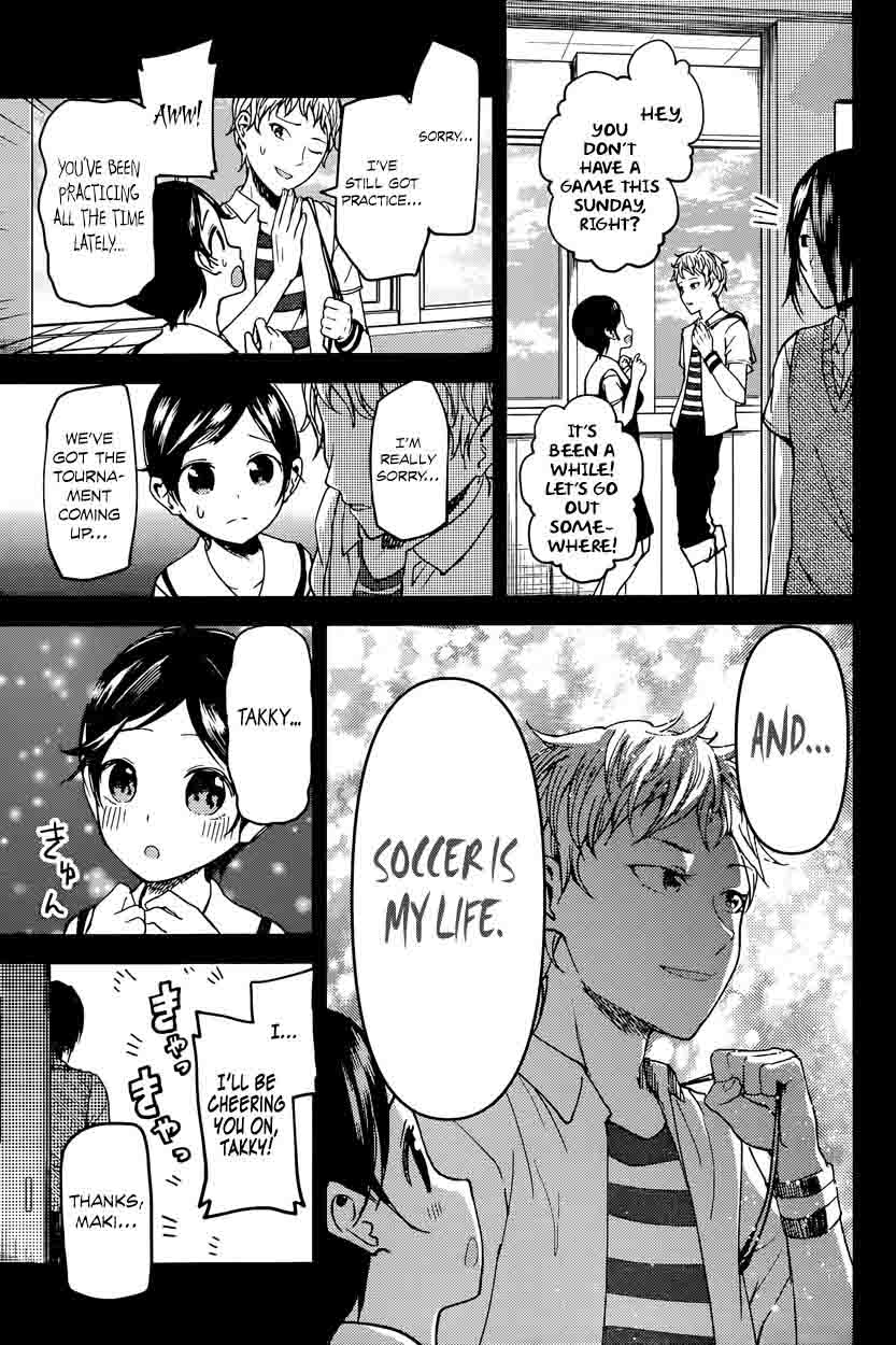 Read Kaguya-sama Love Is War Manga Online