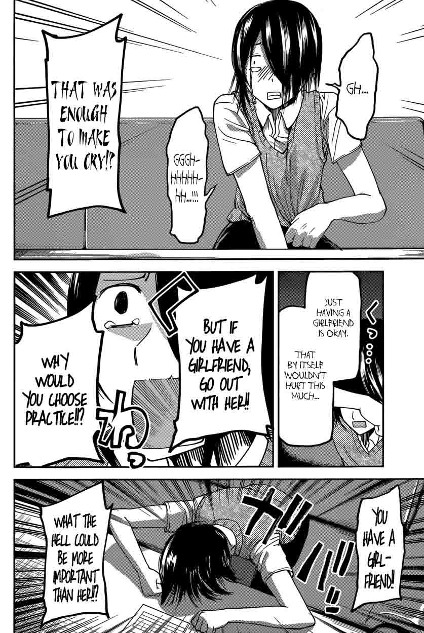 Read Kaguya-sama Love Is War Manga Online