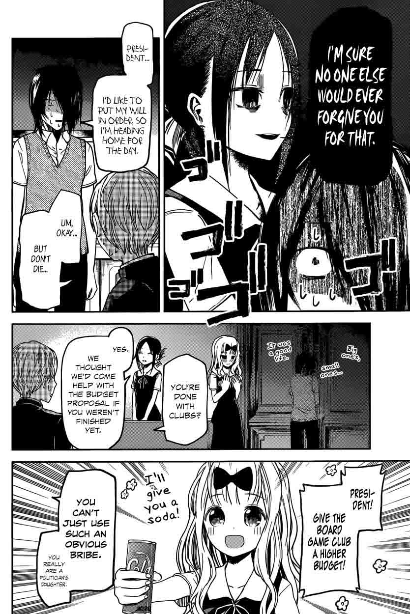 Read Kaguya-sama Love Is War Manga Online