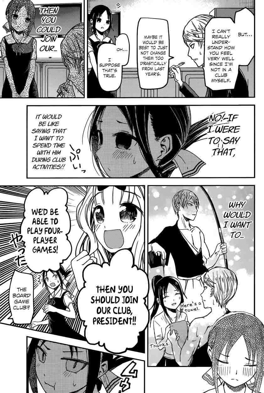 Read Kaguya-sama Love Is War Manga Online