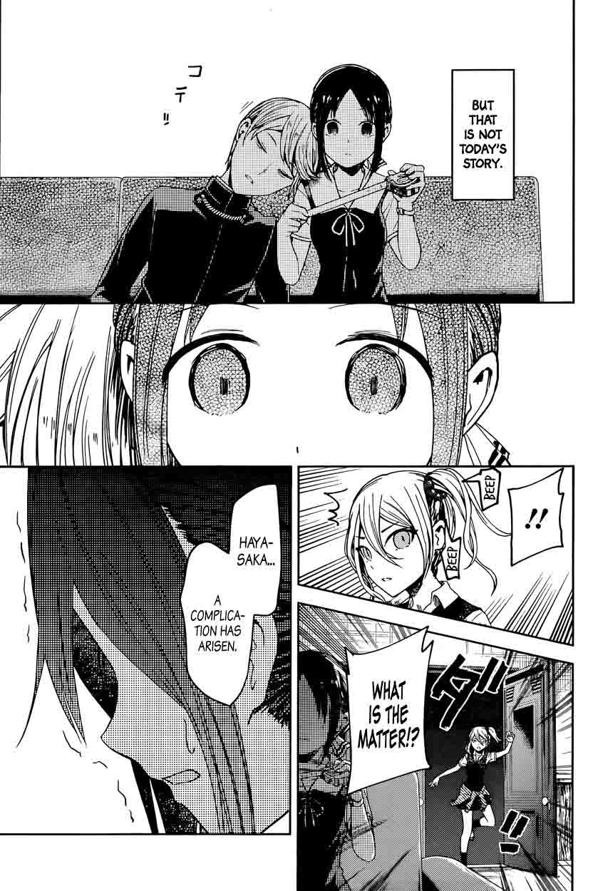 Read Kaguya-sama Love Is War Manga Online