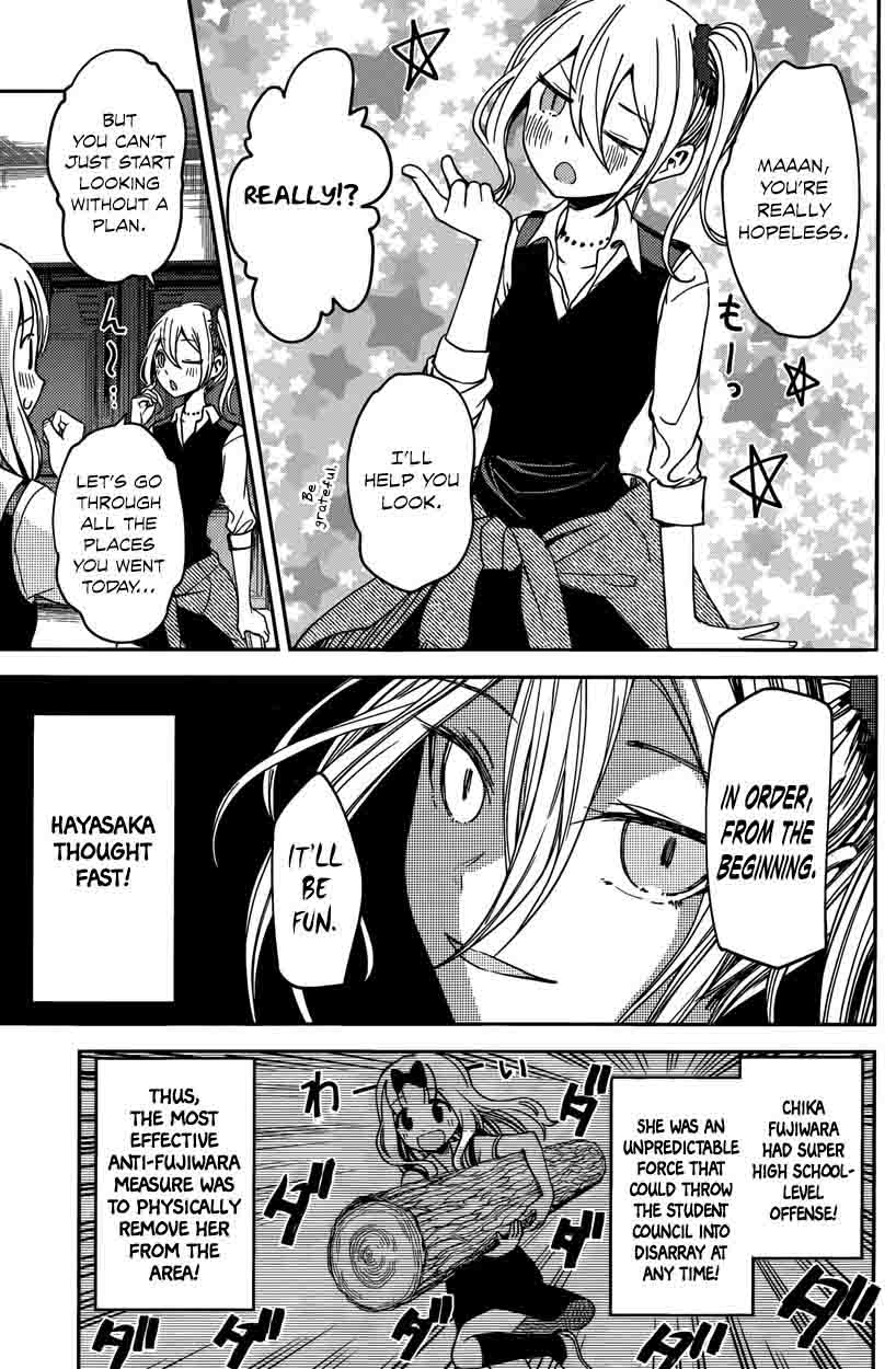 Read Kaguya-sama Love Is War Manga Online