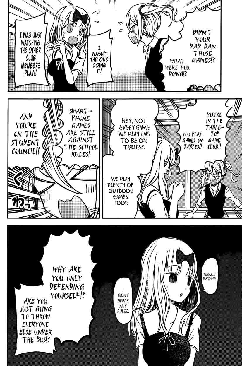 Read Kaguya-sama Love Is War Manga Online