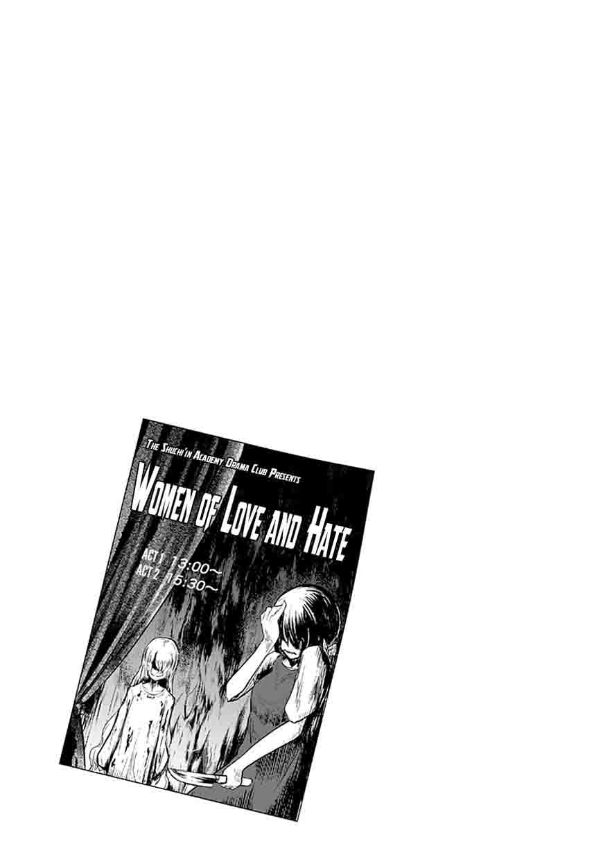 Read Kaguya-sama Love Is War Manga Online