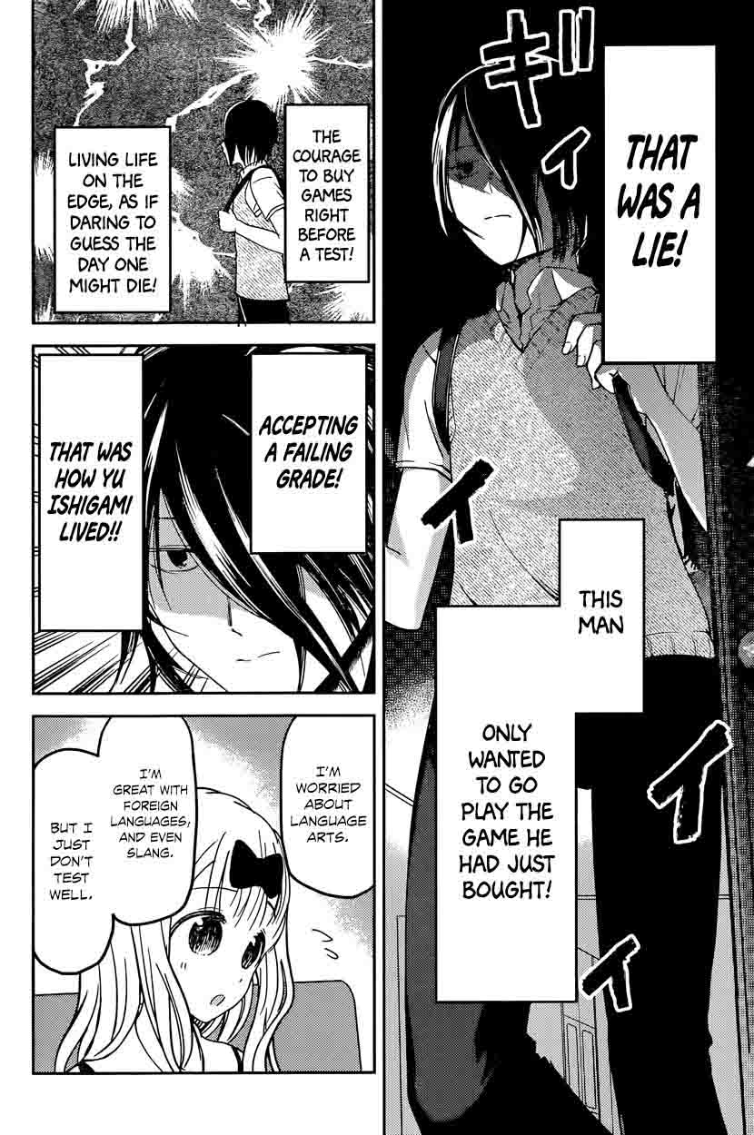 Read Kaguya-sama Love Is War Manga Online
