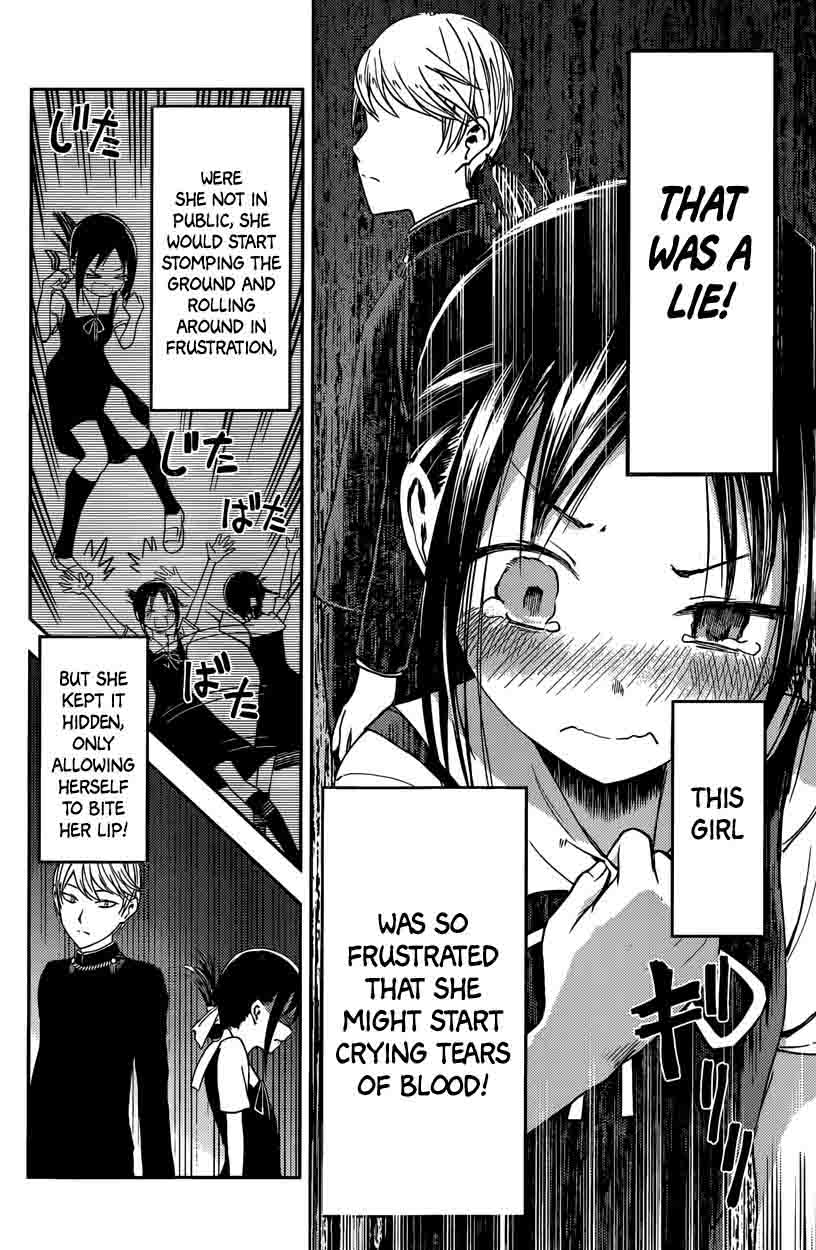 Read Kaguya-sama Love Is War Manga Online