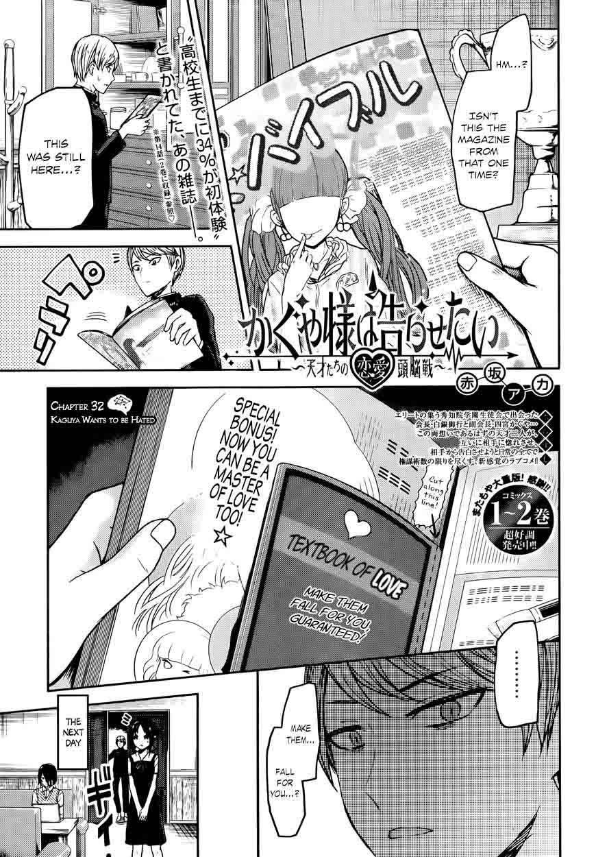 Read Kaguya-sama Love Is War Manga Online