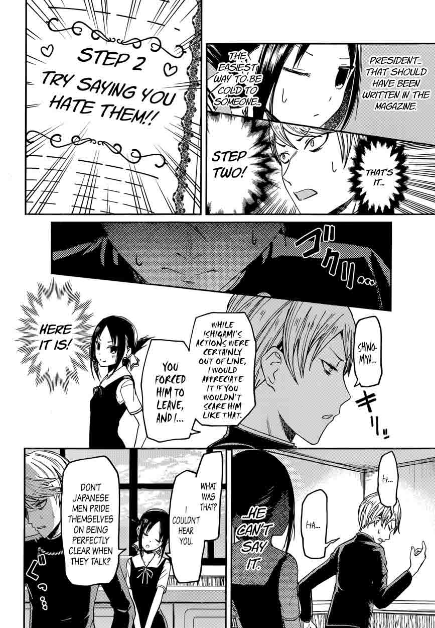 Read Kaguya-sama Love Is War Manga Online