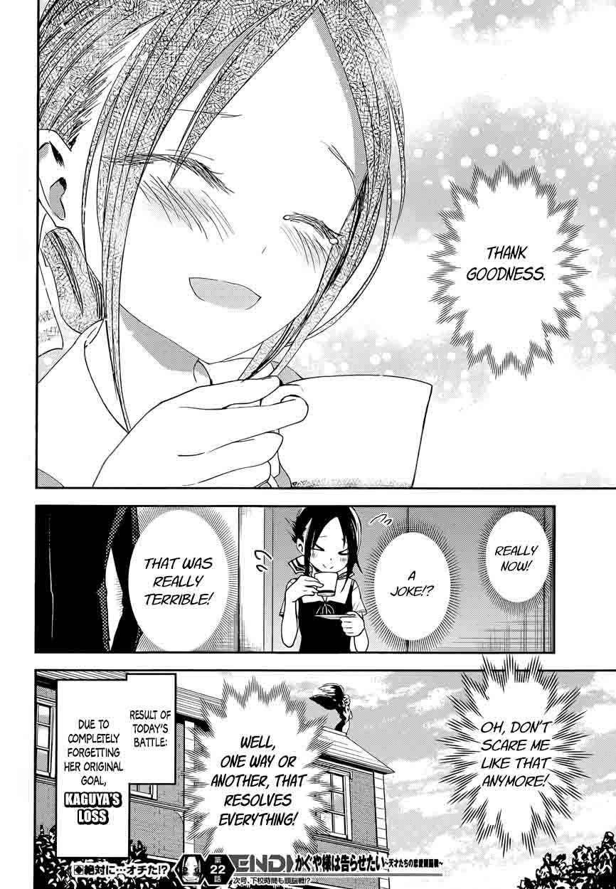 Read Kaguya-sama Love Is War Manga Online
