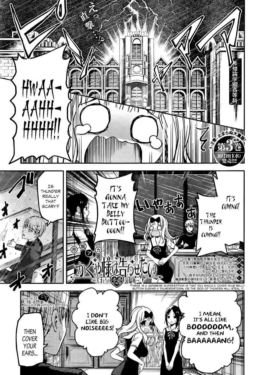 Read Kaguya-sama Love Is War Manga Online