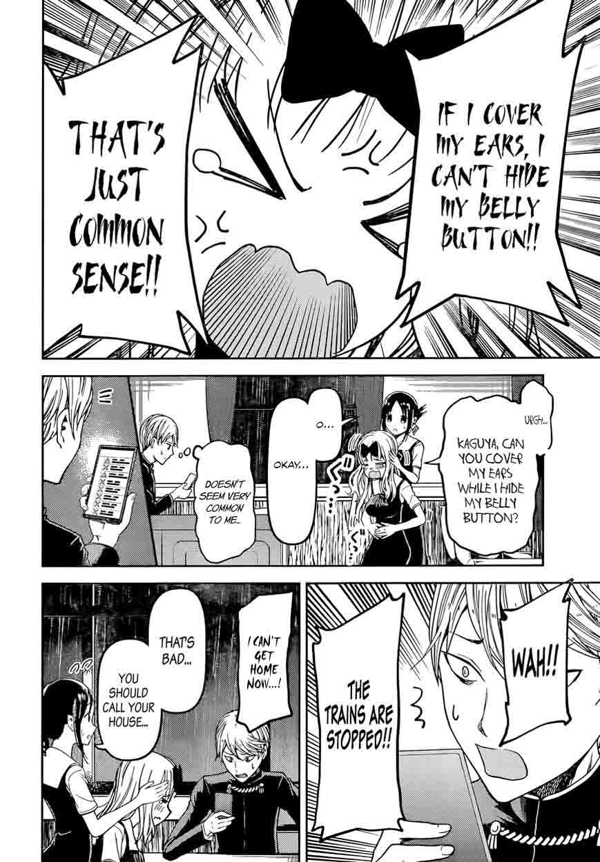 Read Kaguya-sama Love Is War Manga Online