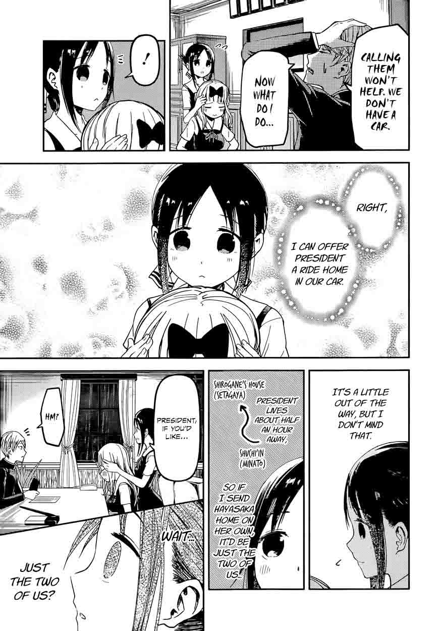 Read Kaguya-sama Love Is War Manga Online