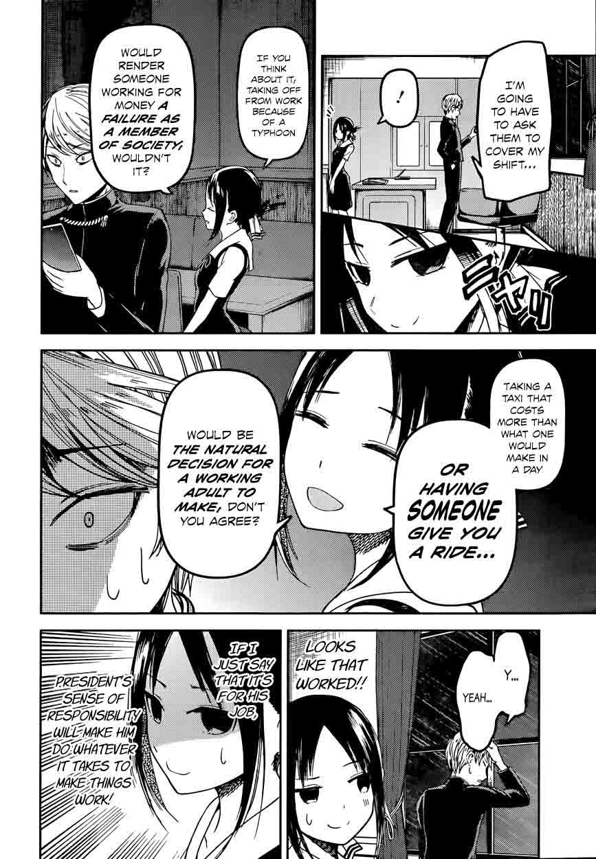 Read Kaguya-sama Love Is War Manga Online