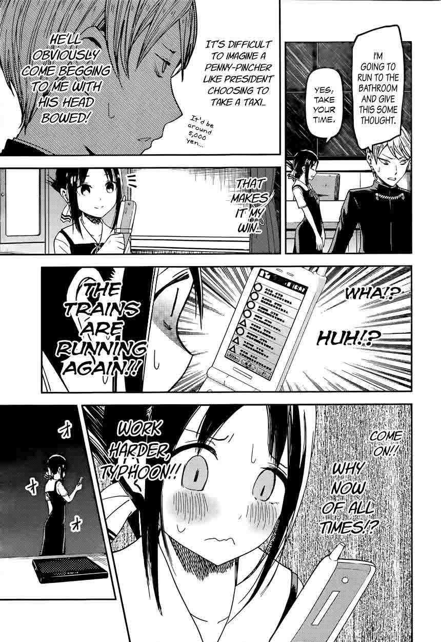 Read Kaguya-sama Love Is War Manga Online