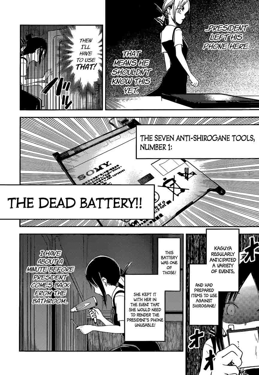 Read Kaguya-sama Love Is War Manga Online