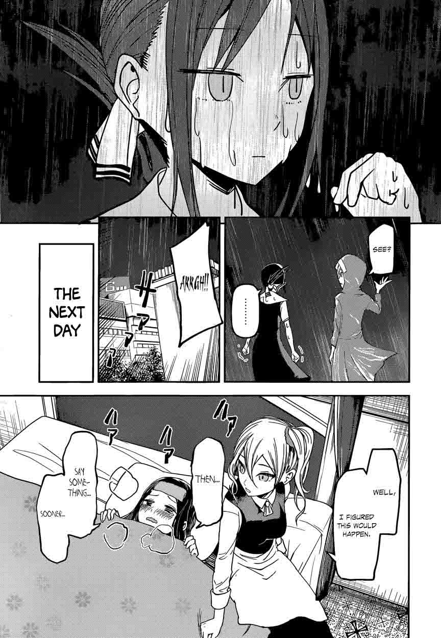 Read Kaguya-sama Love Is War Manga Online