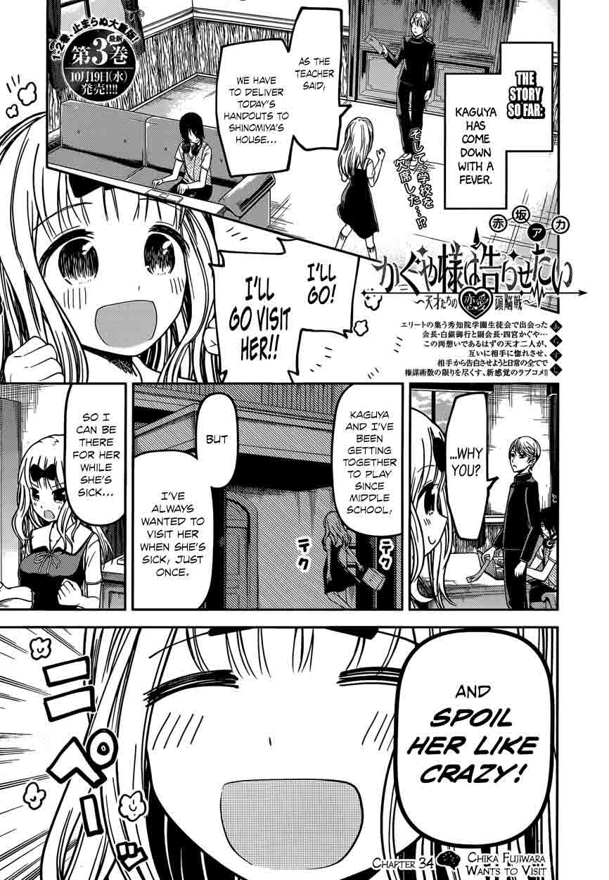 Read Kaguya-sama Love Is War Manga Online