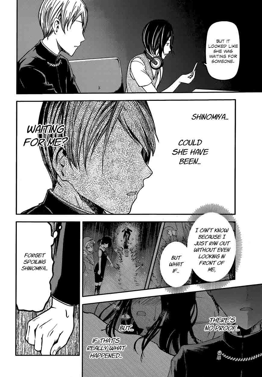 Read Kaguya-sama Love Is War Manga Online