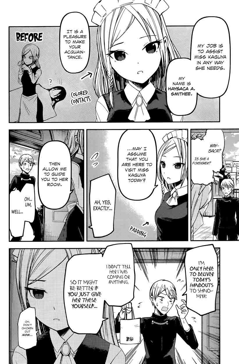 Read Kaguya-sama Love Is War Manga Online