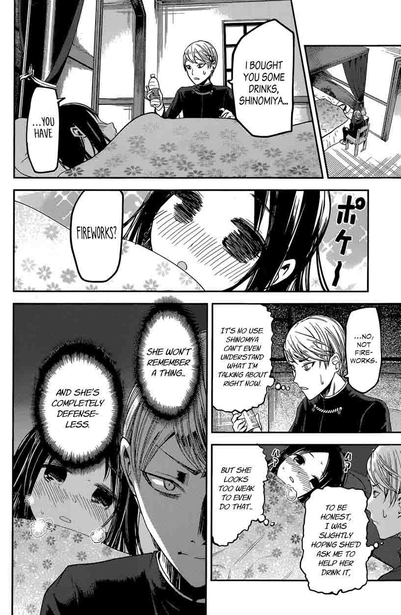 Read Kaguya-sama Love Is War Manga Online