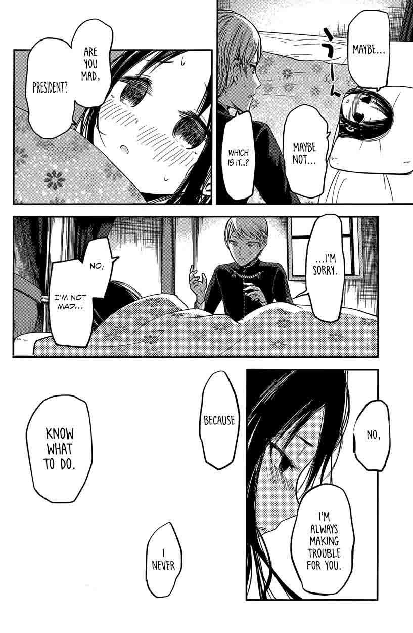 Read Kaguya-sama Love Is War Manga Online
