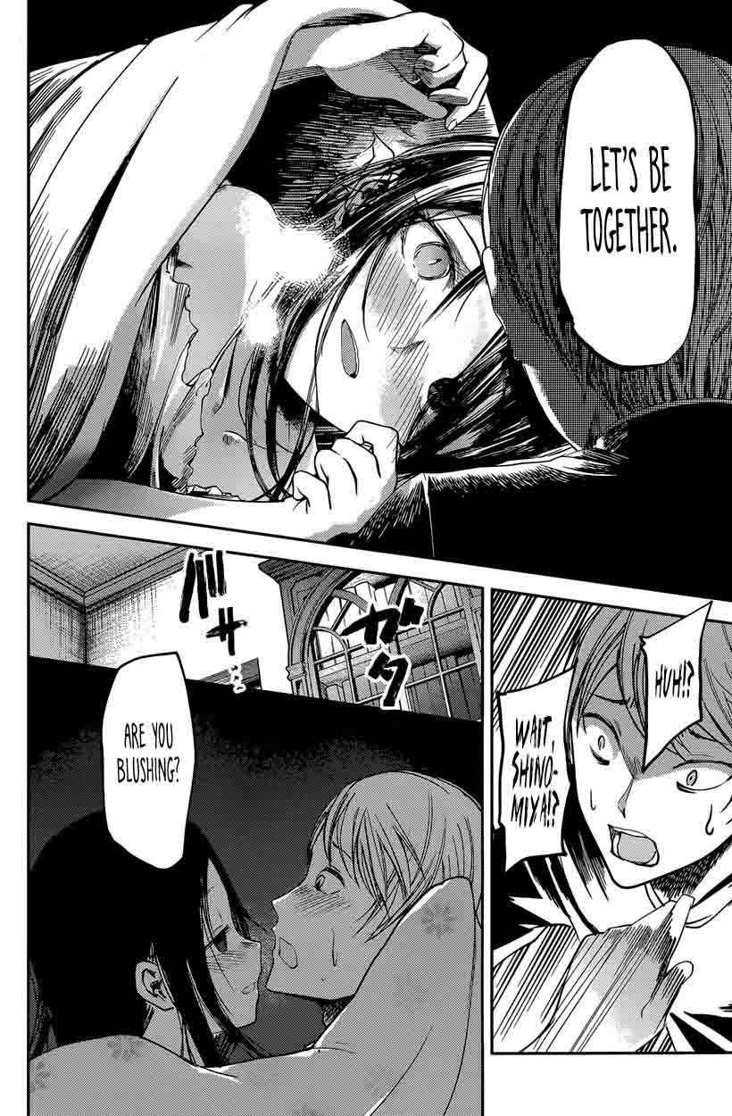 Read Kaguya-sama Love Is War Manga Online