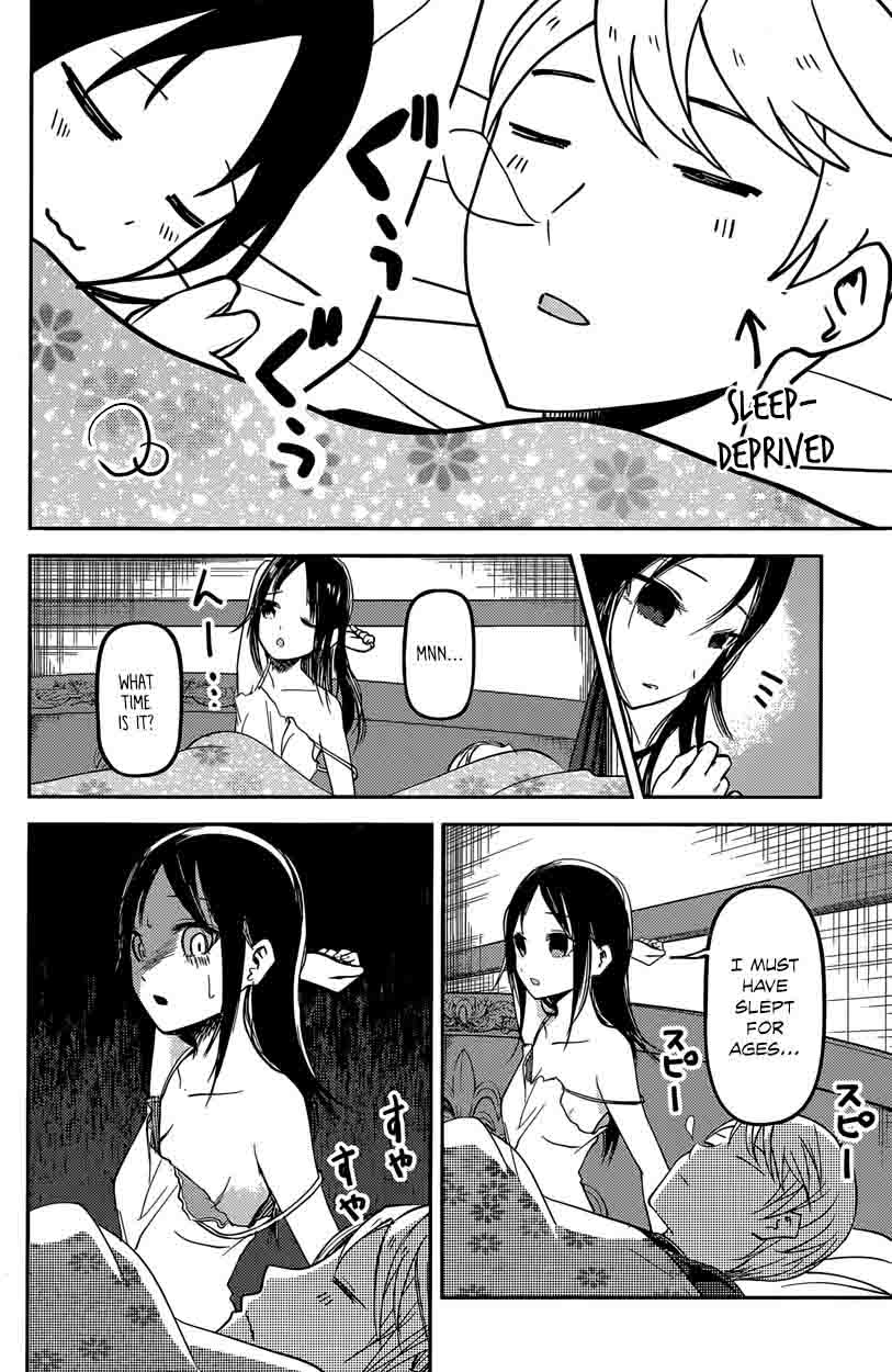 Read Kaguya-sama Love Is War Manga Online