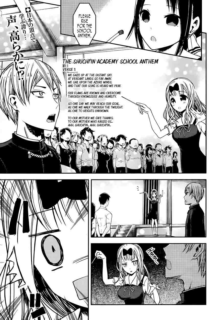 Read Kaguya-sama Love Is War Manga Online