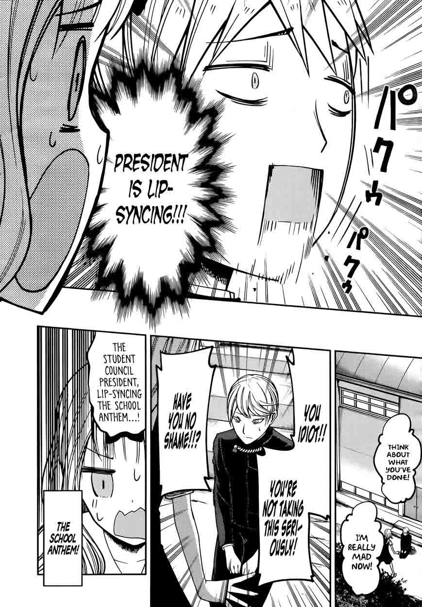 Read Kaguya-sama Love Is War Manga Online