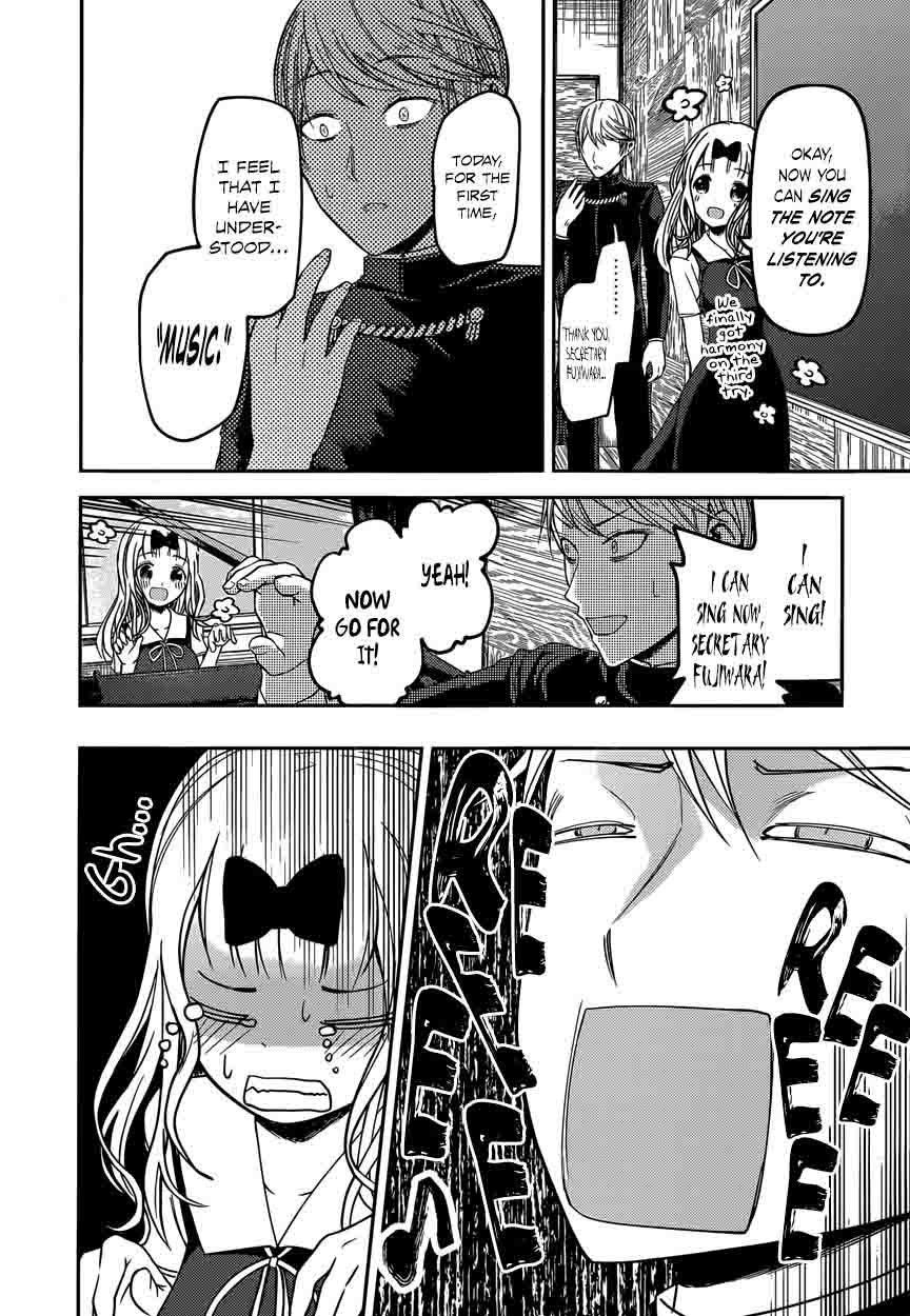 Read Kaguya-sama Love Is War Manga Online