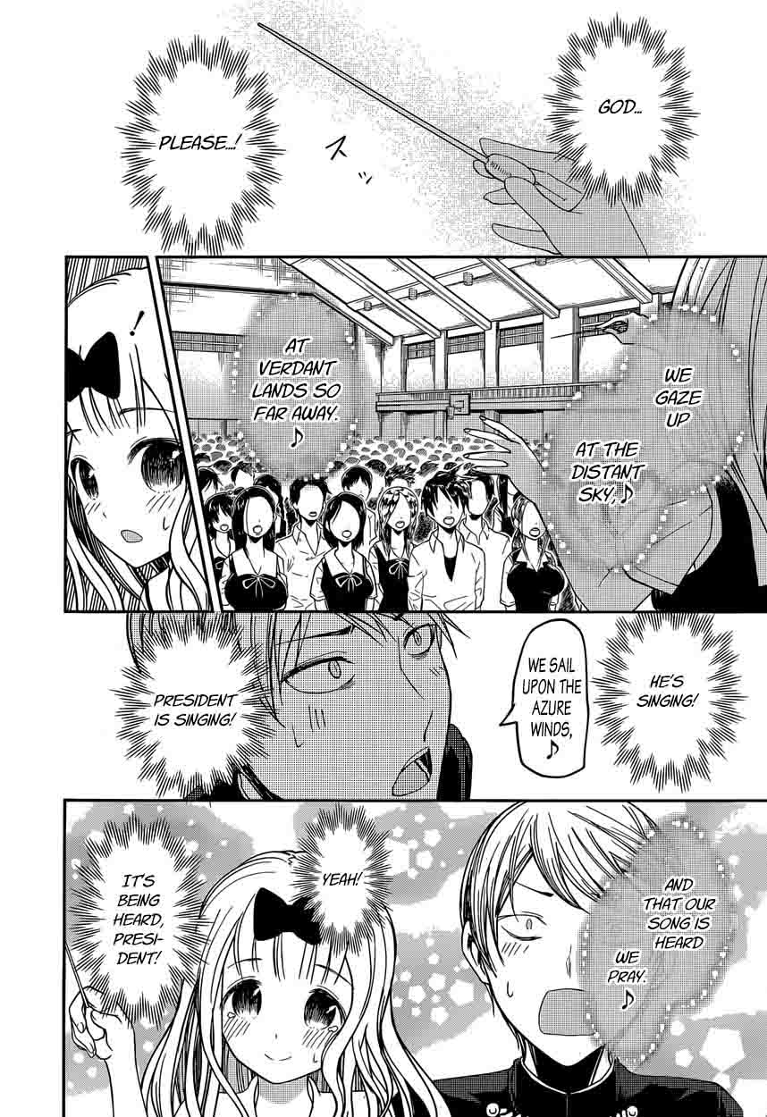 Read Kaguya-sama Love Is War Manga Online