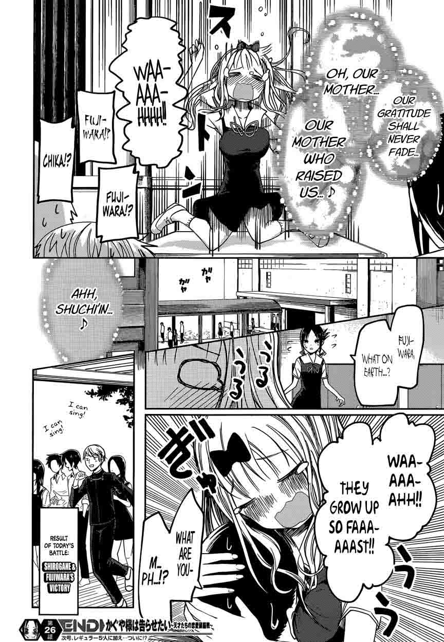Read Kaguya-sama Love Is War Manga Online