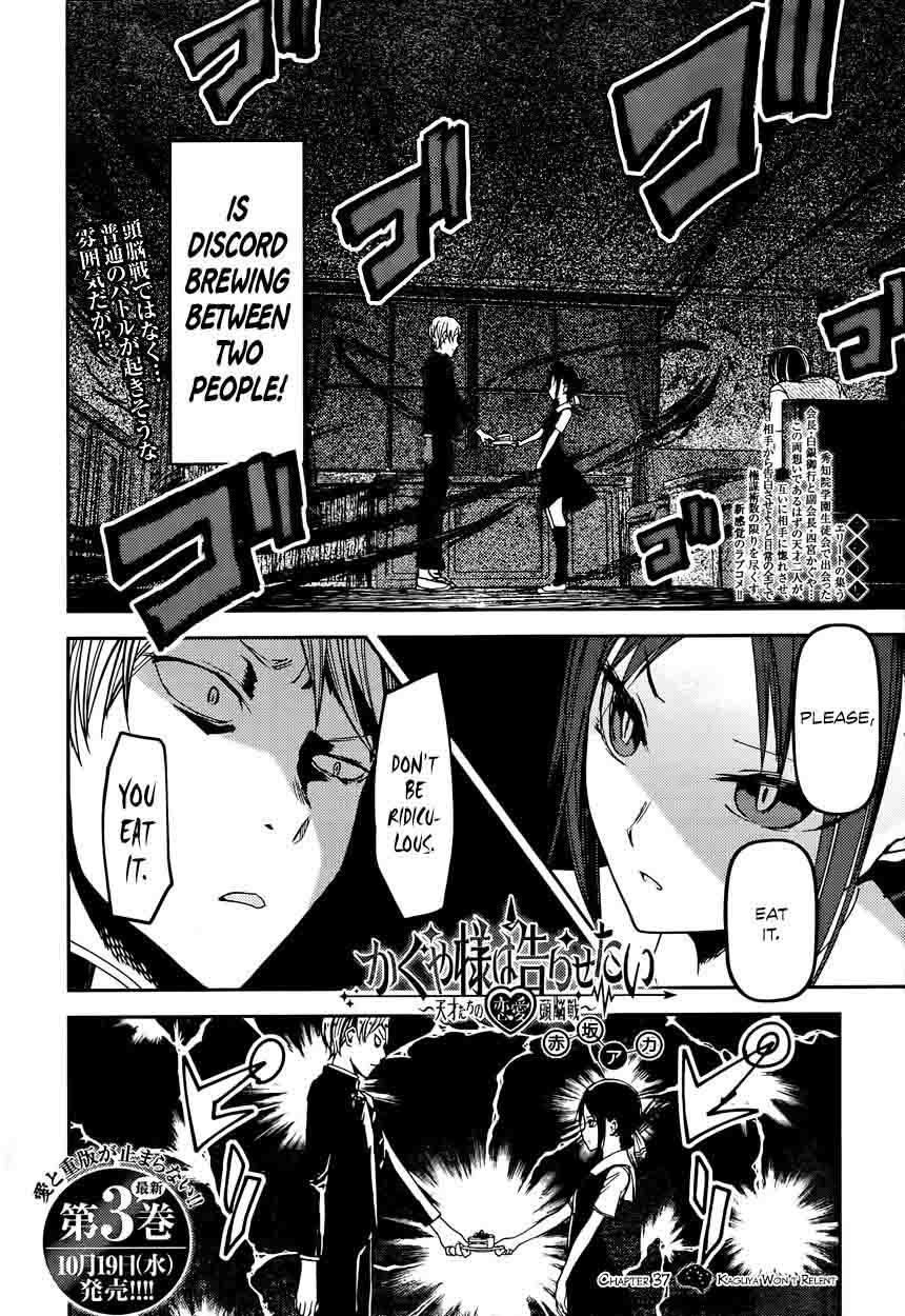 Read Kaguya-sama Love Is War Manga Online
