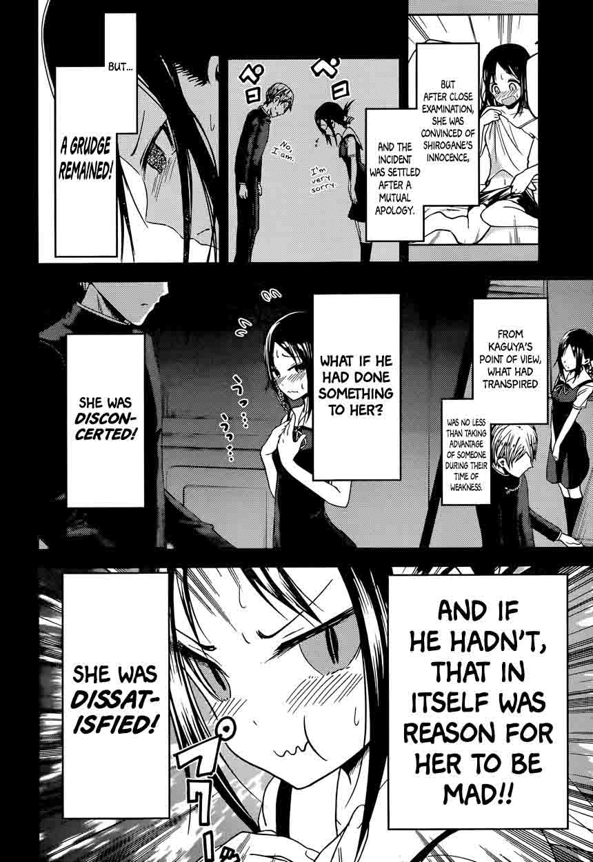 Read Kaguya-sama Love Is War Manga Online