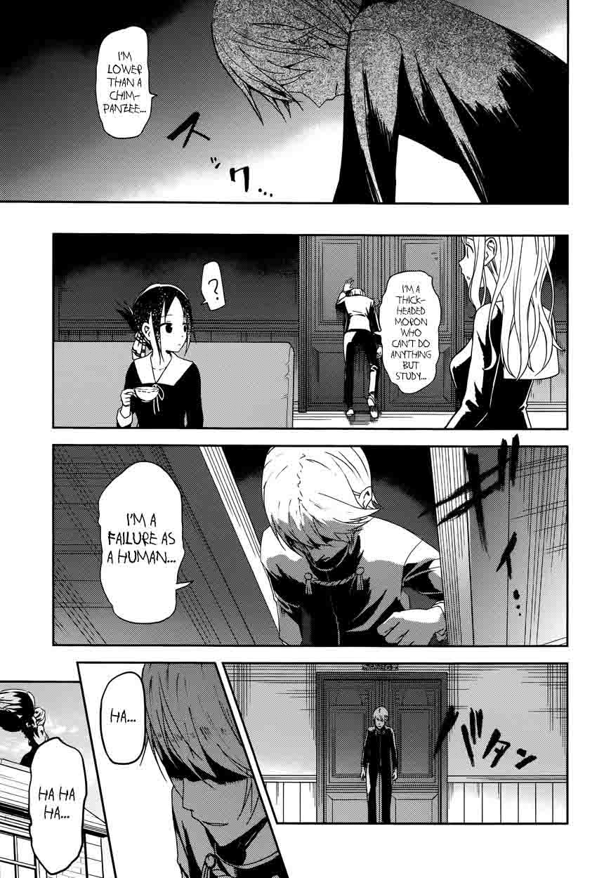 Read Kaguya-sama Love Is War Manga Online