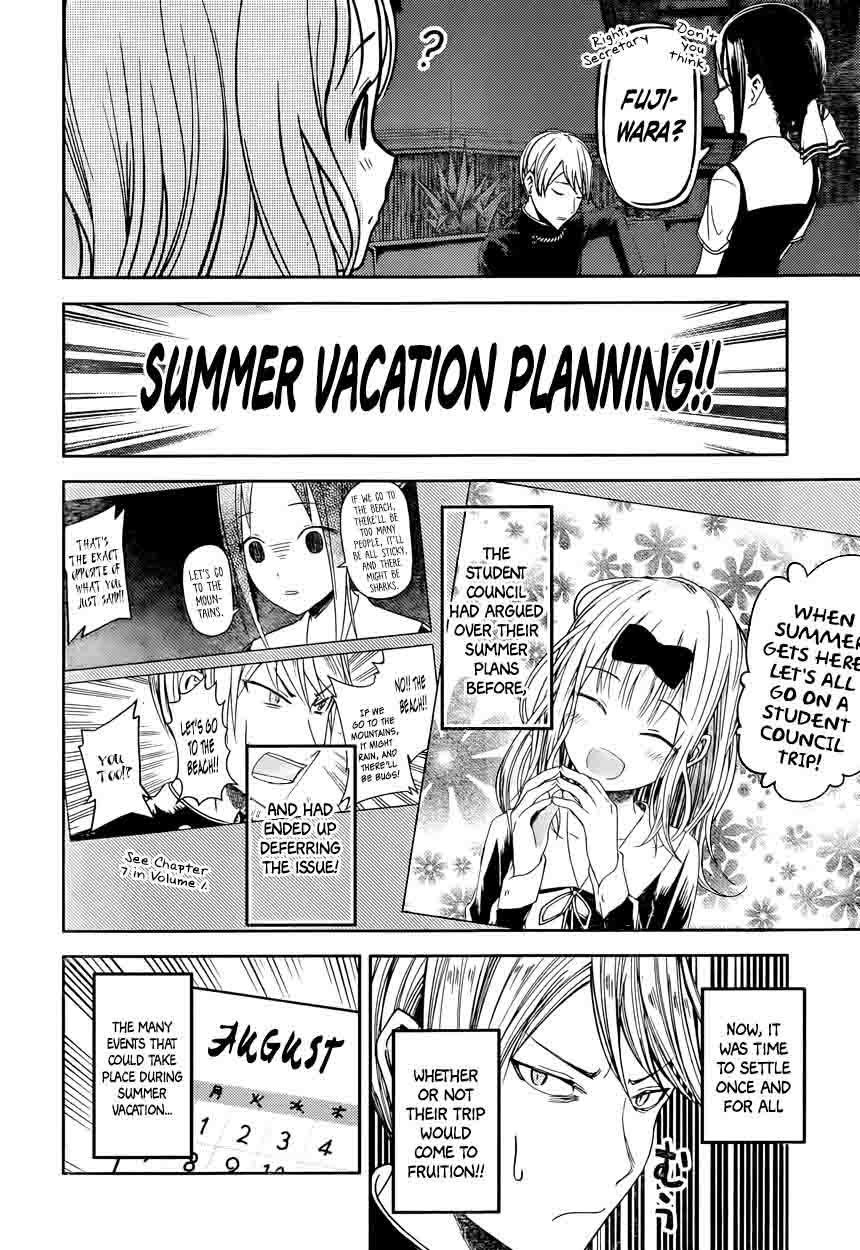 Read Kaguya-sama Love Is War Manga Online