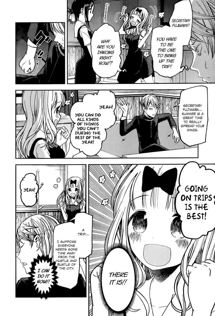 Read Kaguya-sama Love Is War Manga Online